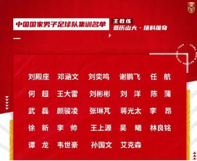 在桑切斯受伤的情况下，波切蒂诺未来几场只能仰仗于今夏从美职联引进的门将佩特洛维奇，这位24岁的门将有望在对阵谢菲联的比赛，迎来个人英超首次先发。